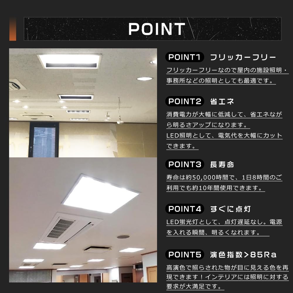 Amazon | FHP45EN FHP45ENF3 昼白色 ナチュラル色 FHP45EN LED ツイン